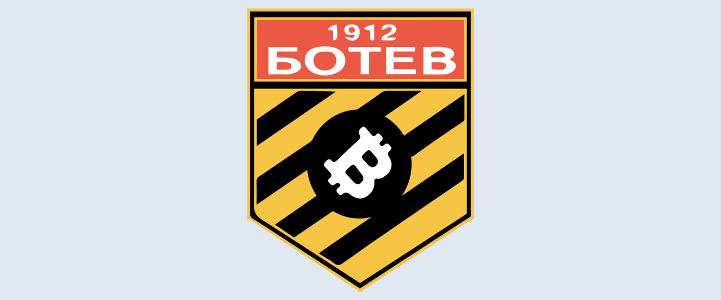 Старейший футбольный клуб Болгарии начал принимать BTC