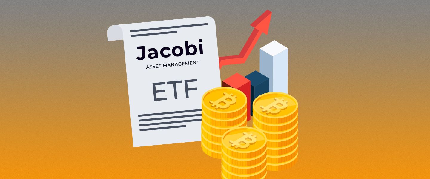В Европе готовятся к запуску первого биткоин-ETF