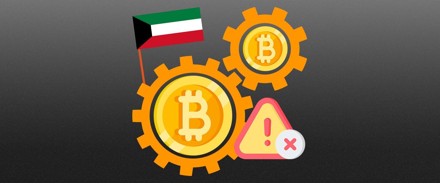 В Кувейте запретили операции с биткоином и майнинг