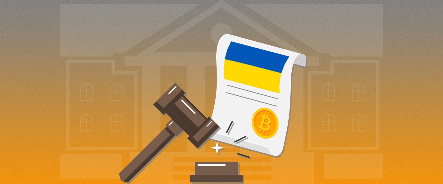 В Украине завершилось обсуждение законопроекта о цифровых активах