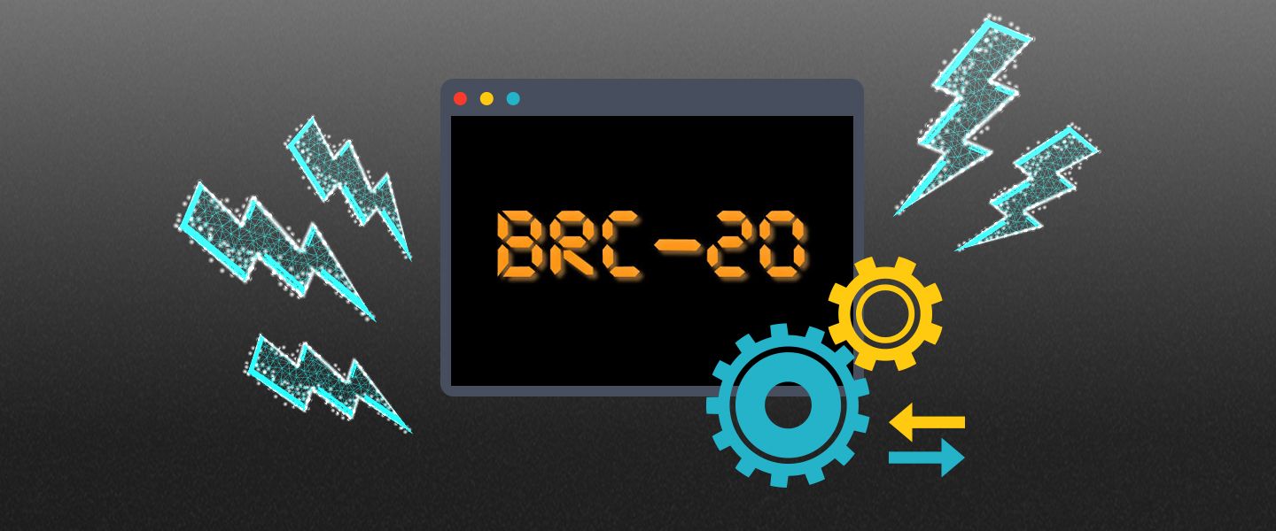 BRC-20 хотят интегрировать в Lightning Network