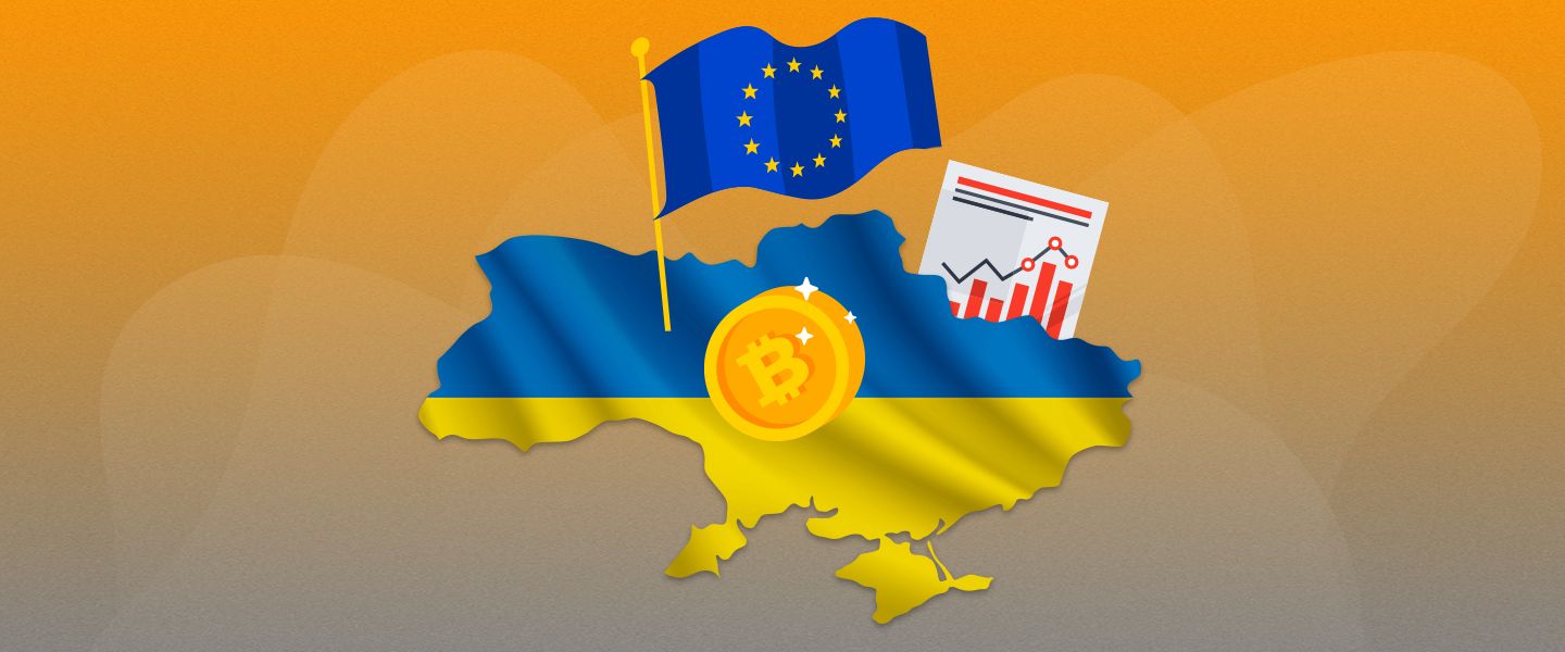 Украина частично имплементирует нормы MiCA