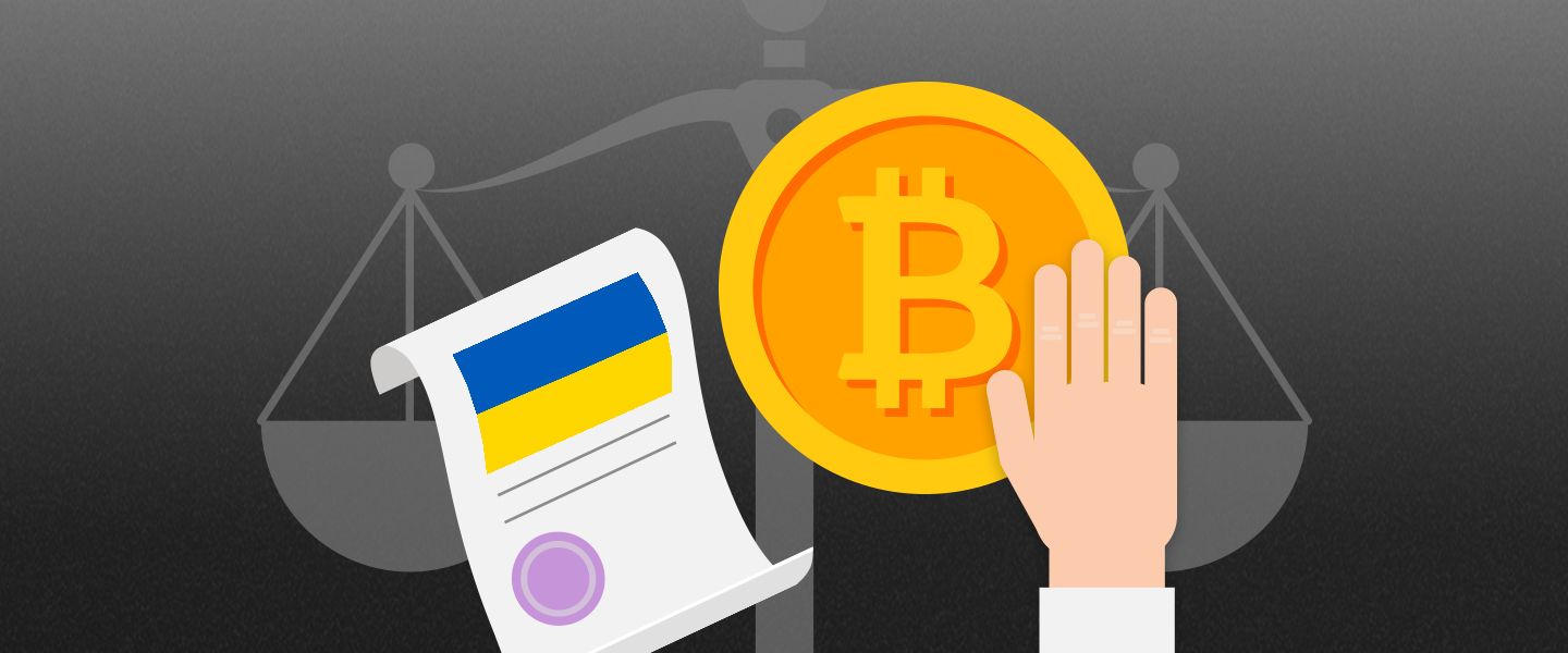 Украина может узаконить биткоин уже в сентябре