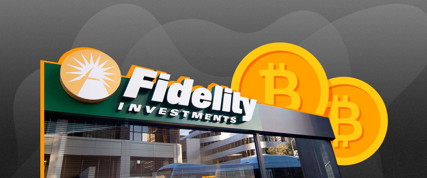 Fidelity хочет запустить биткоин-ETF 