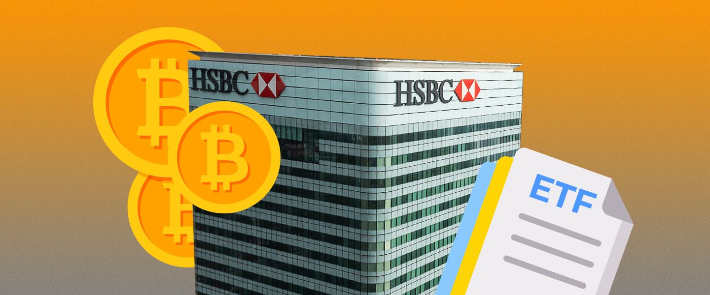 HSBC разрешил клиентам торговать биткоин-ETF