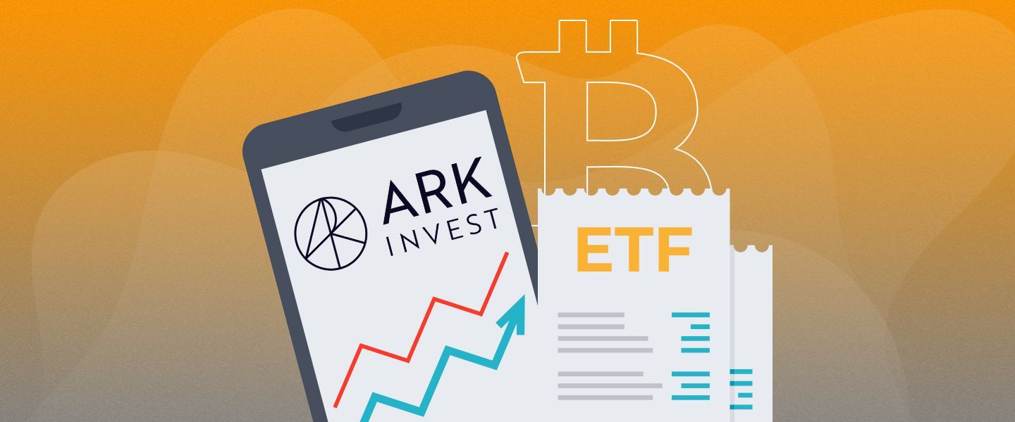 Первой получить разрешение на спотовый биткоин-ETF может Ark Invest