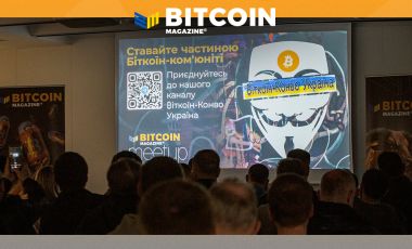 Bitcoin Meetup Kyiv: эволюция экосистемы Биткоина и RGB