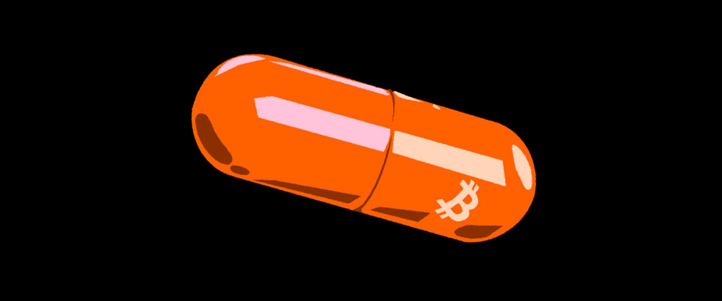 Секреты оранжевой таблетки от рекламного копирайтера