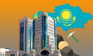 Сенат Казахстана принял закон о майнинге