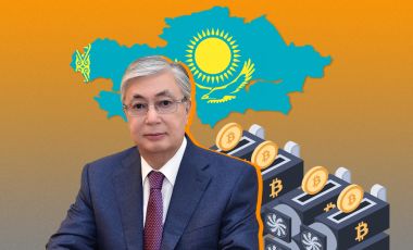 Президент Казахстана подписал закон, регулирующий майнинг