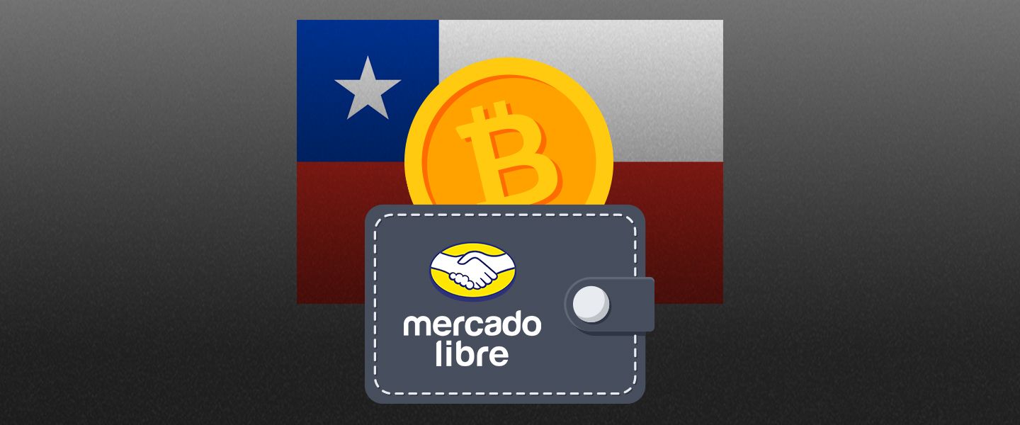 Торговля BTC в Чили стала доступнее