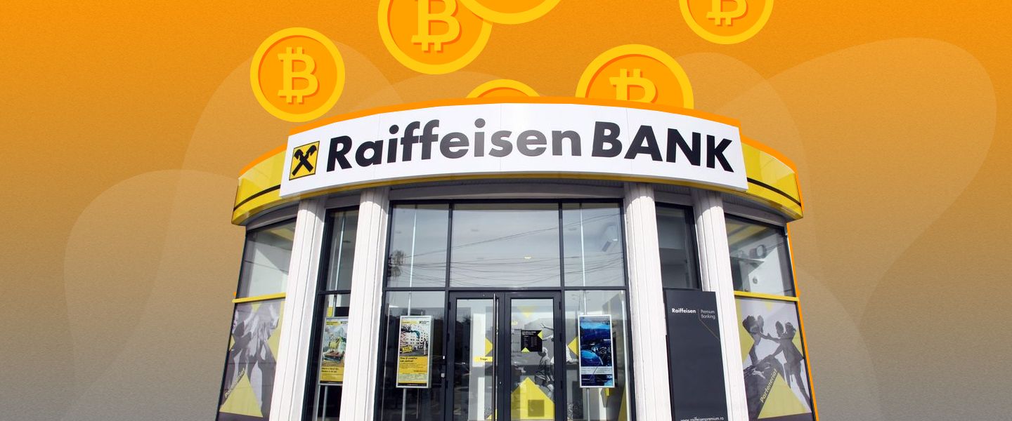 Клиенты банка из группы Raiffeisen смогут инвестировать в биткоин