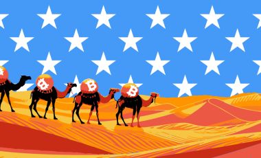 США продадут часть биткоинов Silk Road на $2 млрд
