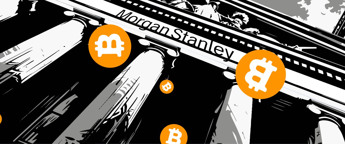 Morgan Stanley хочет стать первым биткоин-ETF-банком
