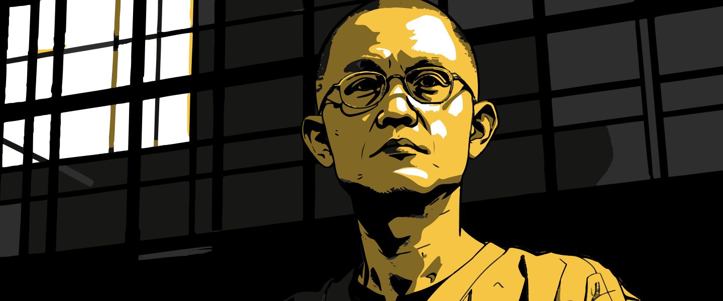 Чанпен Чжао был переведен в тюрьму