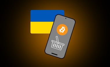 Как купить или продать биткоины в Украине