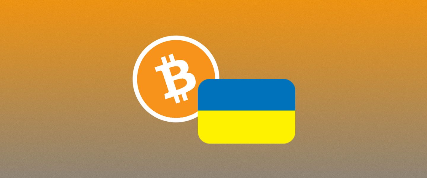 Украина возглавила мировой рейтинг по доле биткоинеров